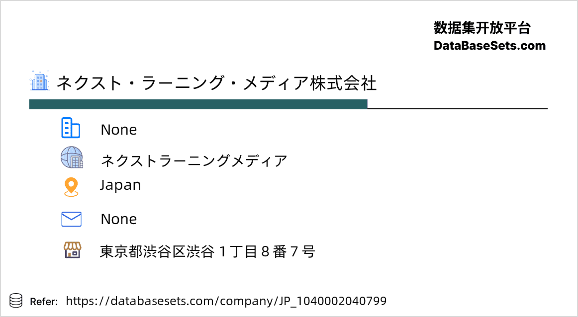 Japan-1040002040799