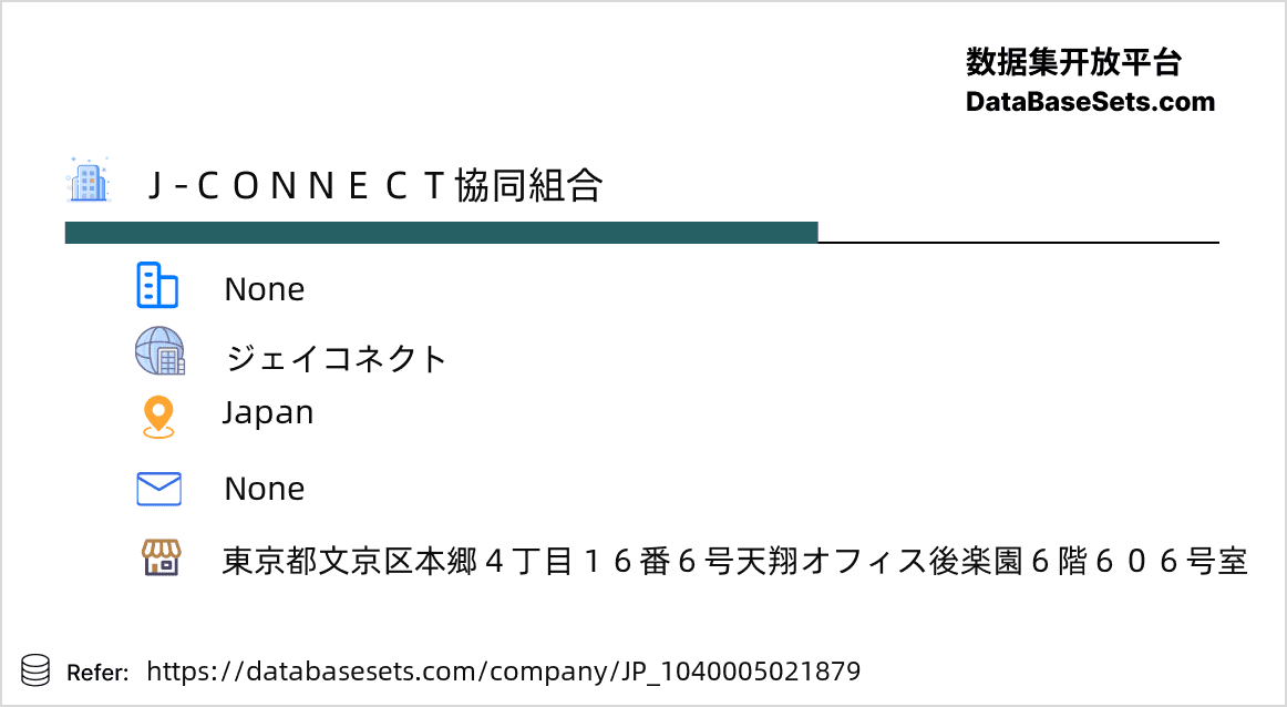 Japan-1040005021879