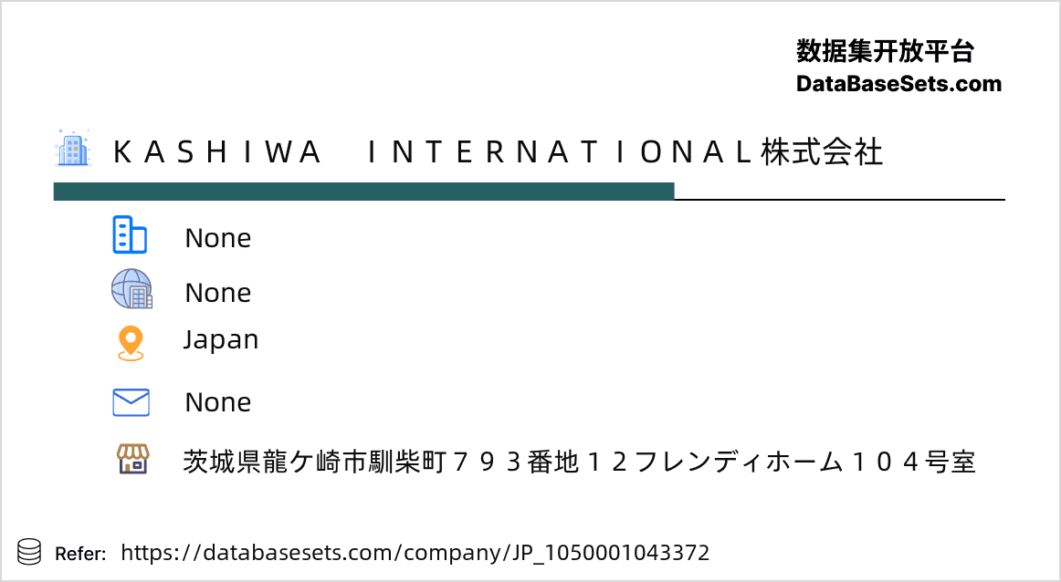 Japan-1050001043372