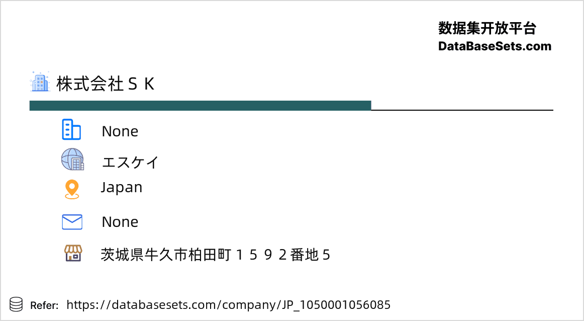 Japan-1050001056085