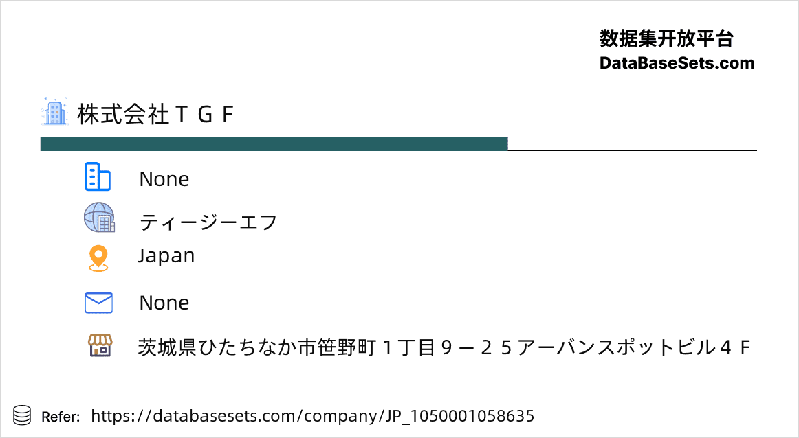 Japan-1050001058635