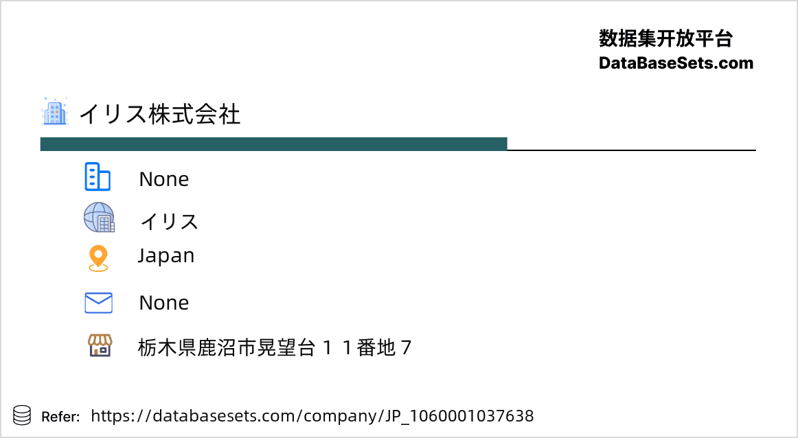 Japan-1060001037638