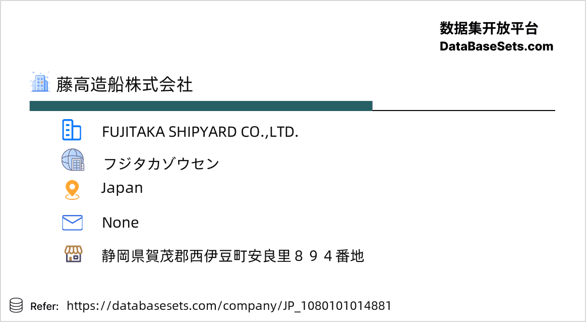 Japan-1080101014881