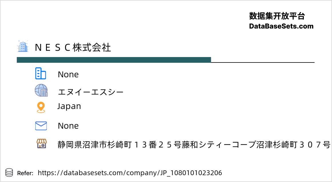 Japan-1080101023206