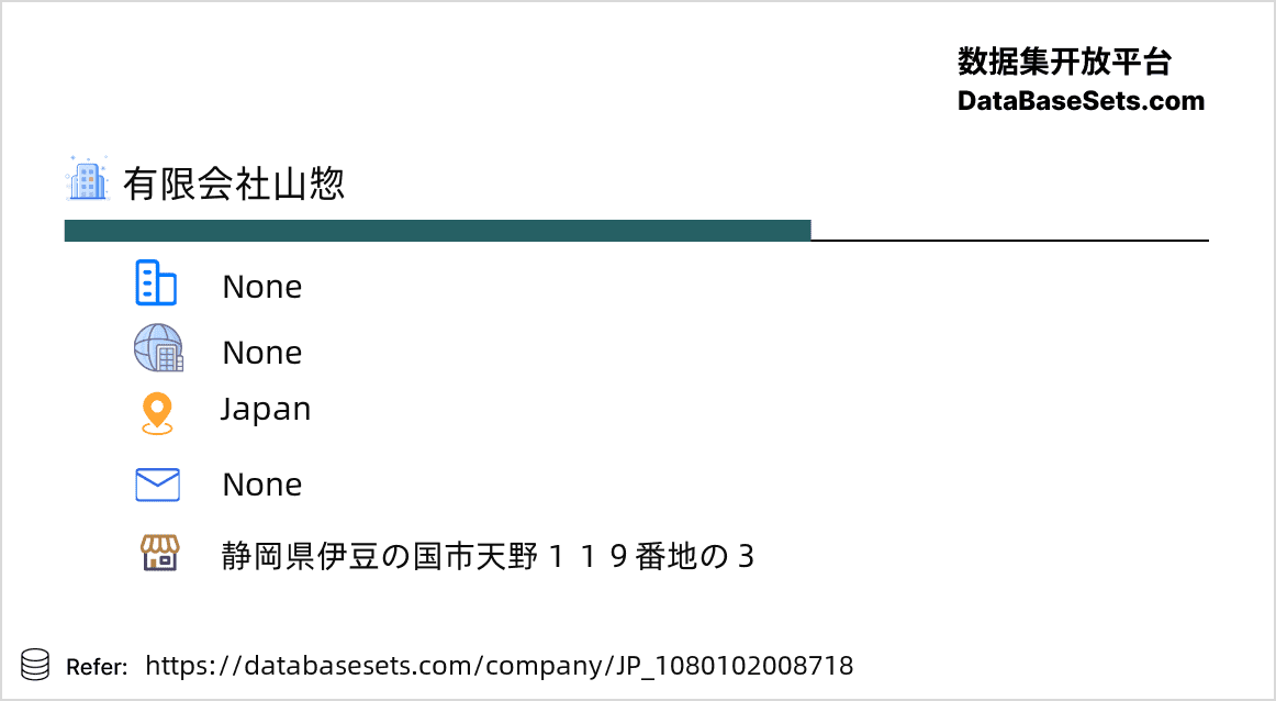 Japan-1080102008718