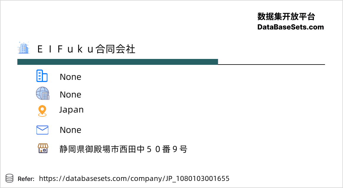 Japan-1080103001655