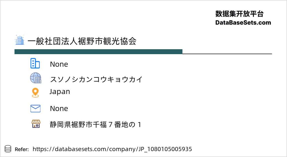 Japan-1080105005935