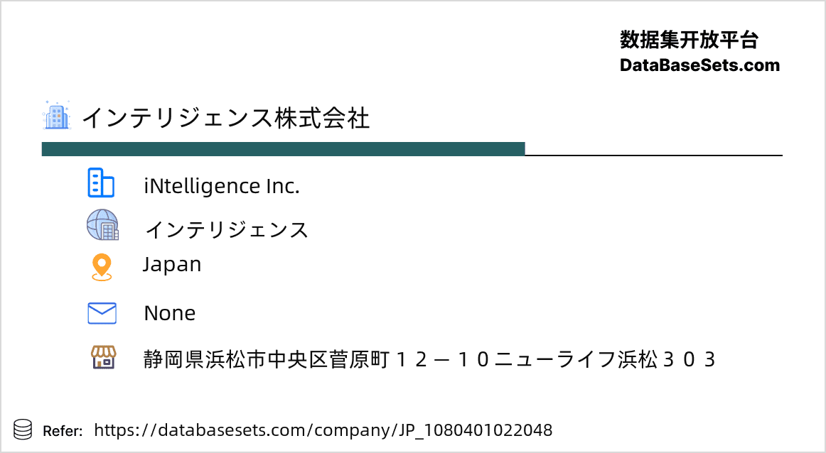 Japan-1080401022048