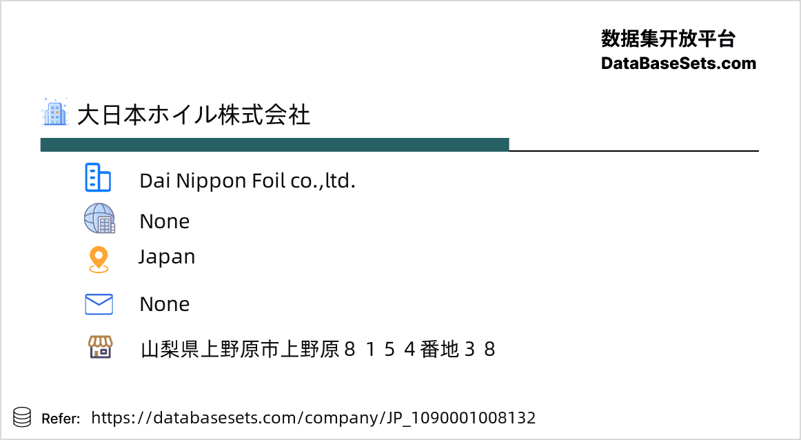Japan-1090001008132