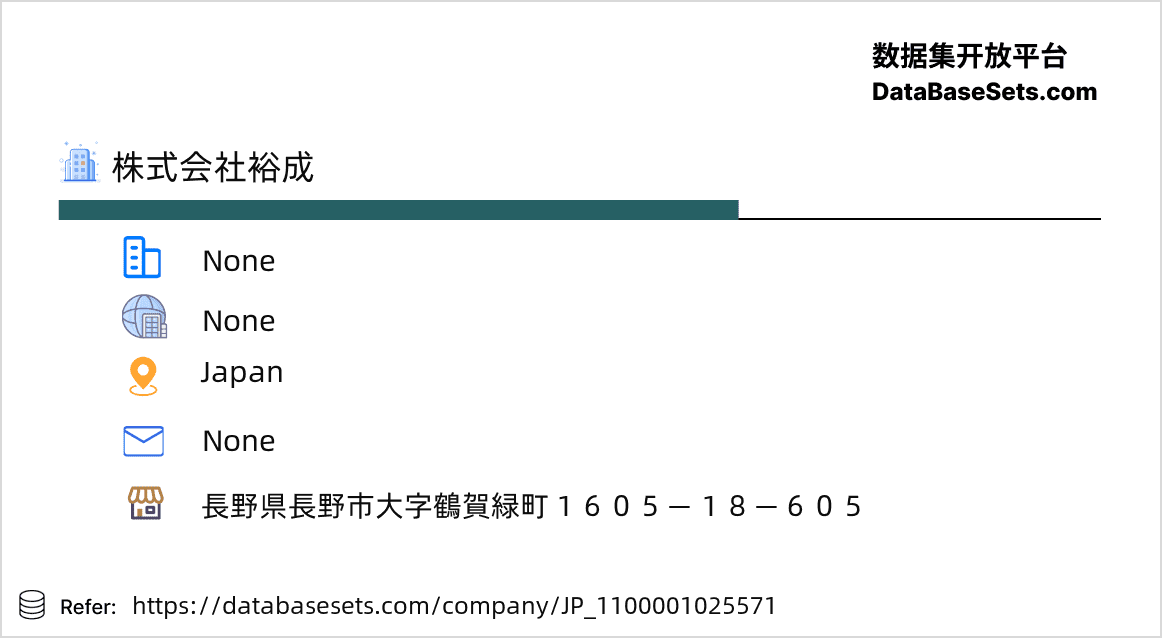 Japan-1100001025571