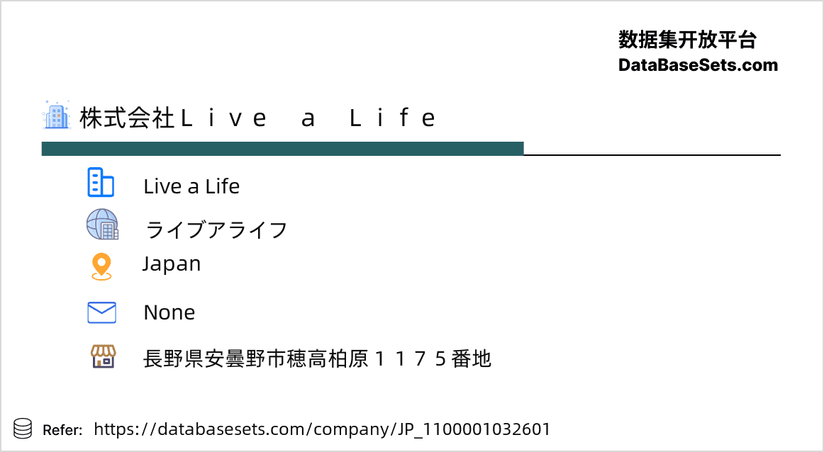 Japan-1100001032601