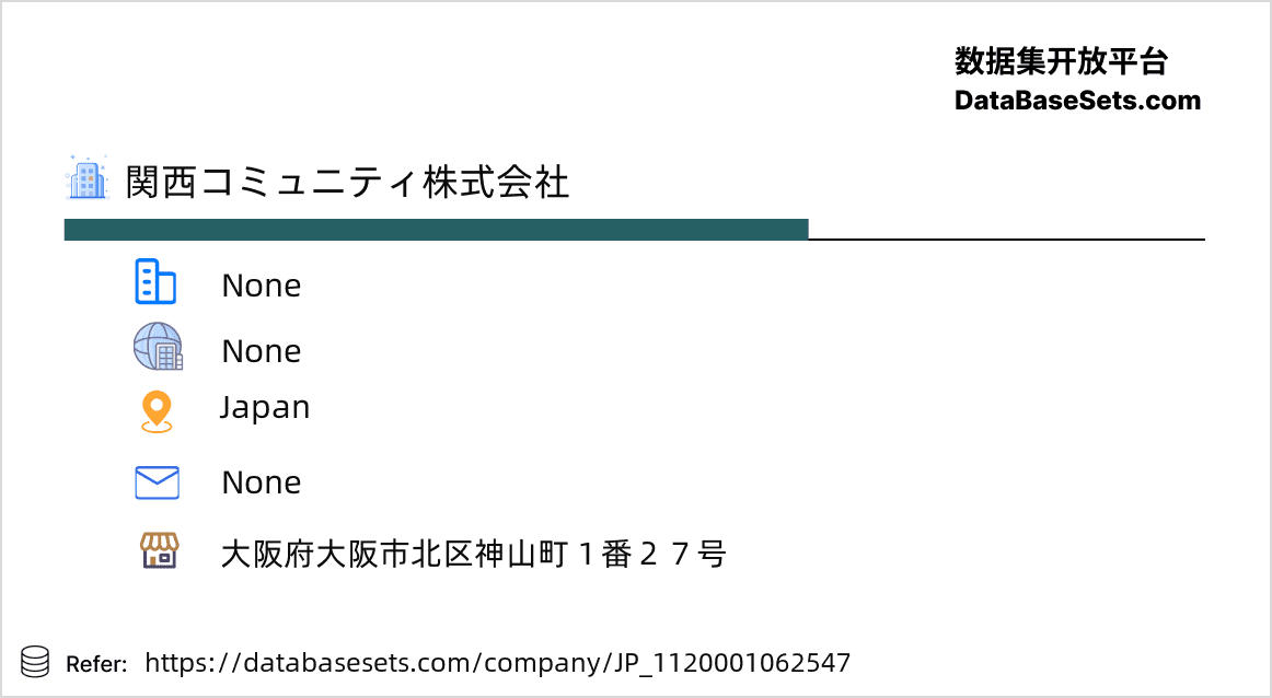 Japan-1120001062547
