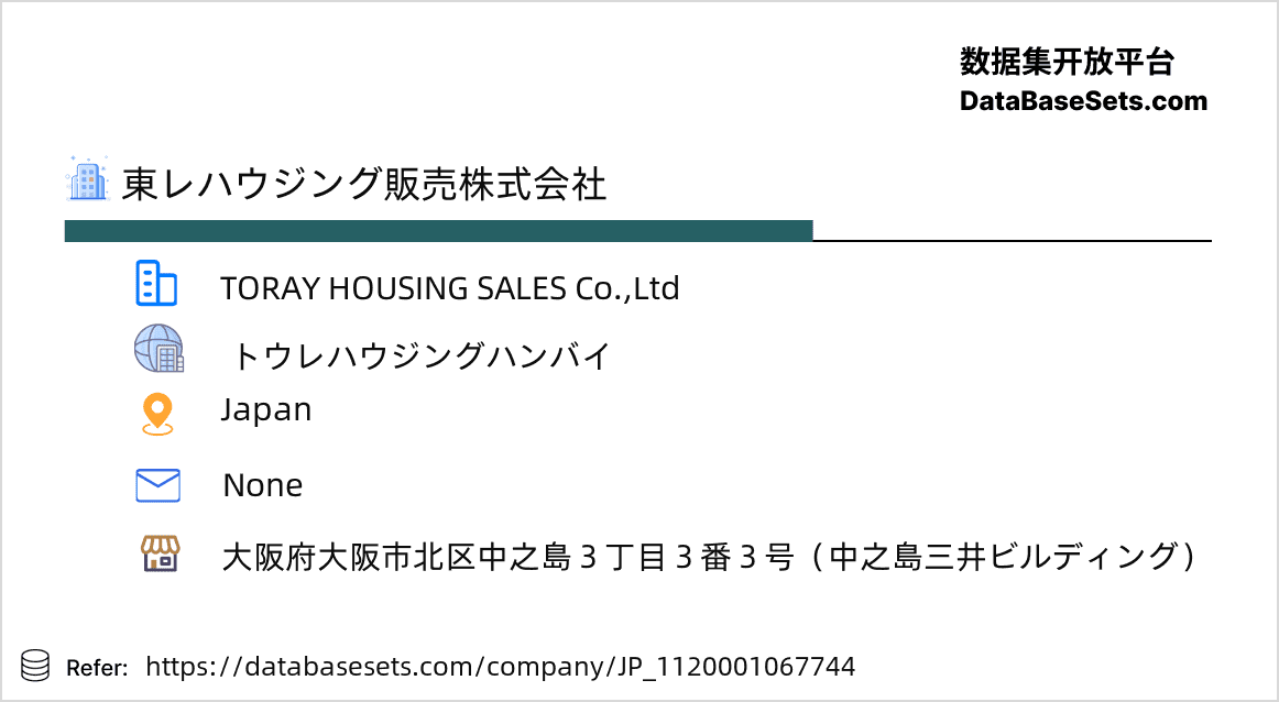 Japan-1120001067744