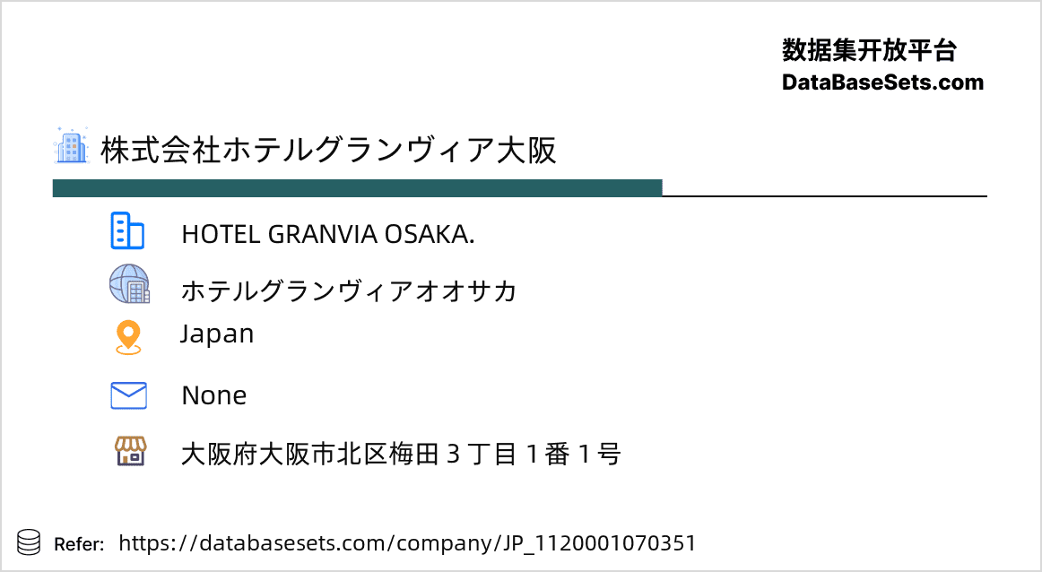 Japan-1120001070351