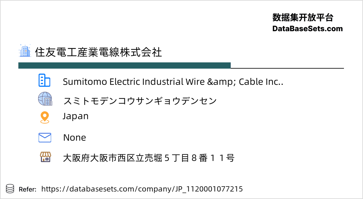 Japan-1120001077215