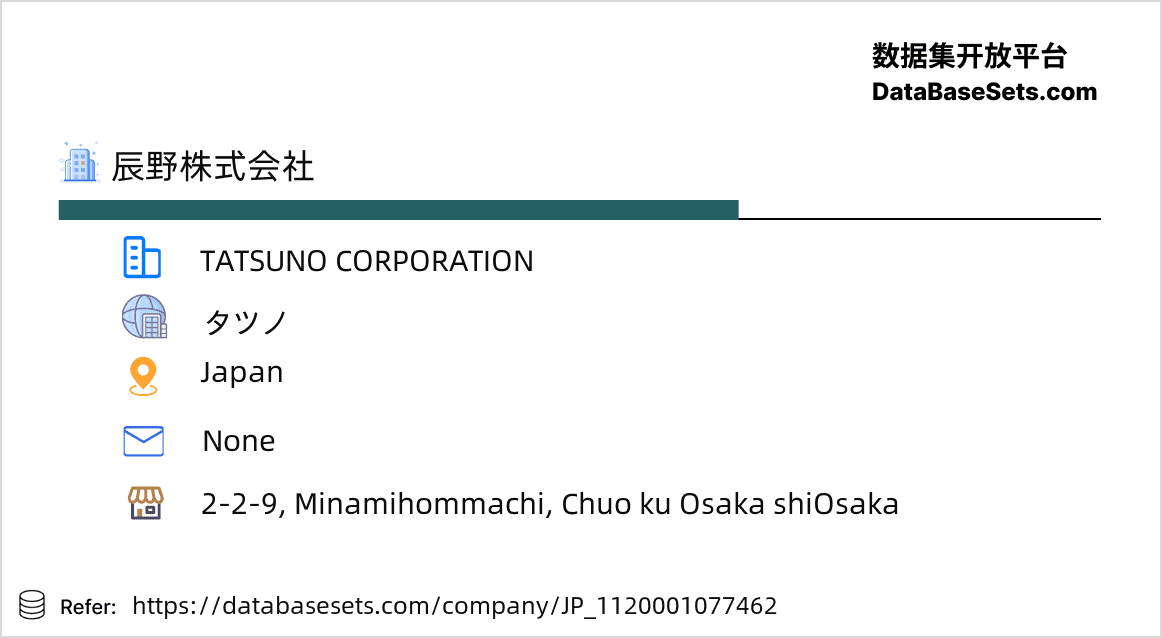Japan-1120001077462