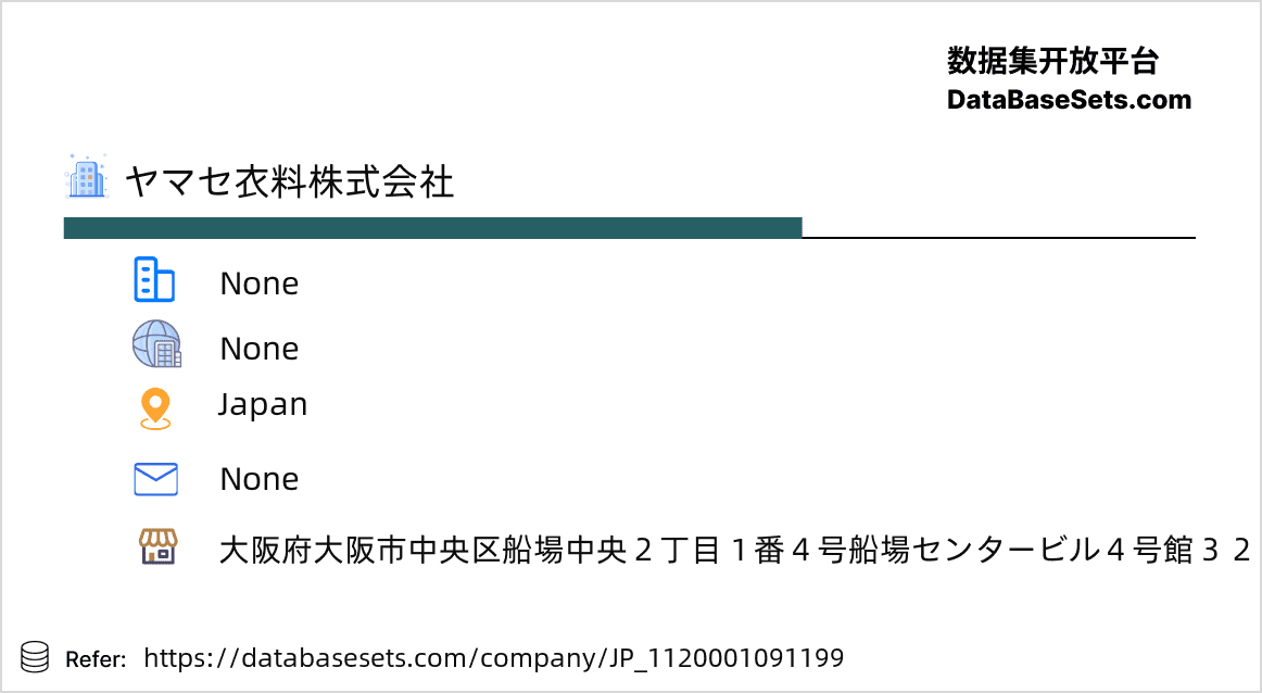 Japan-1120001091199