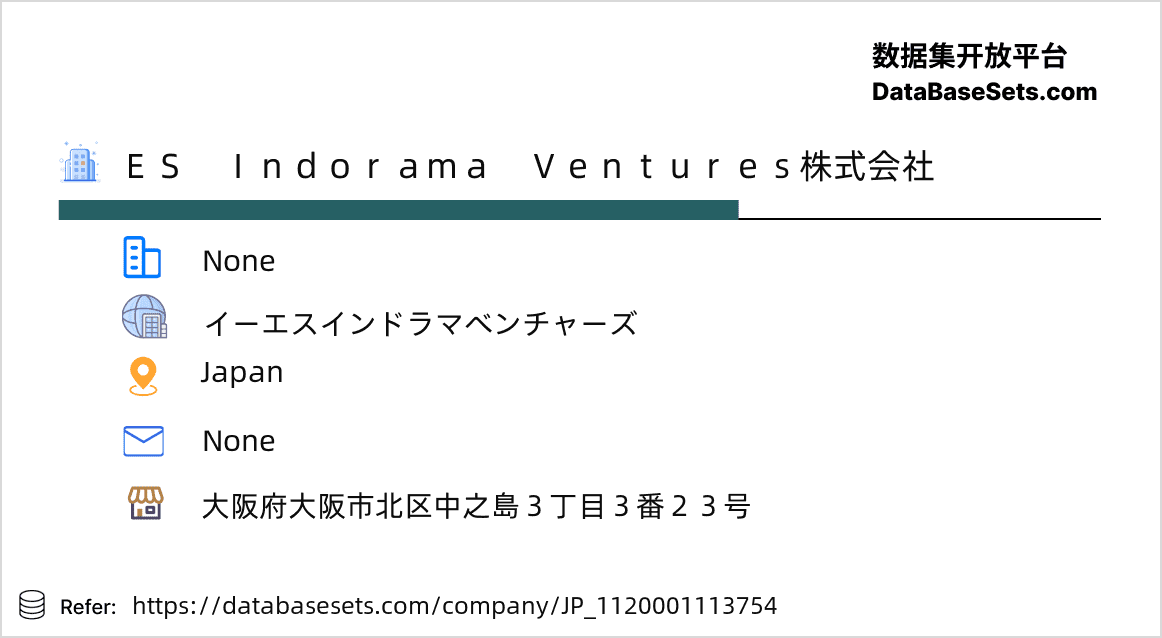 Japan-1120001113754