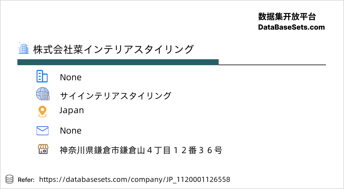 Japan-1120001126558