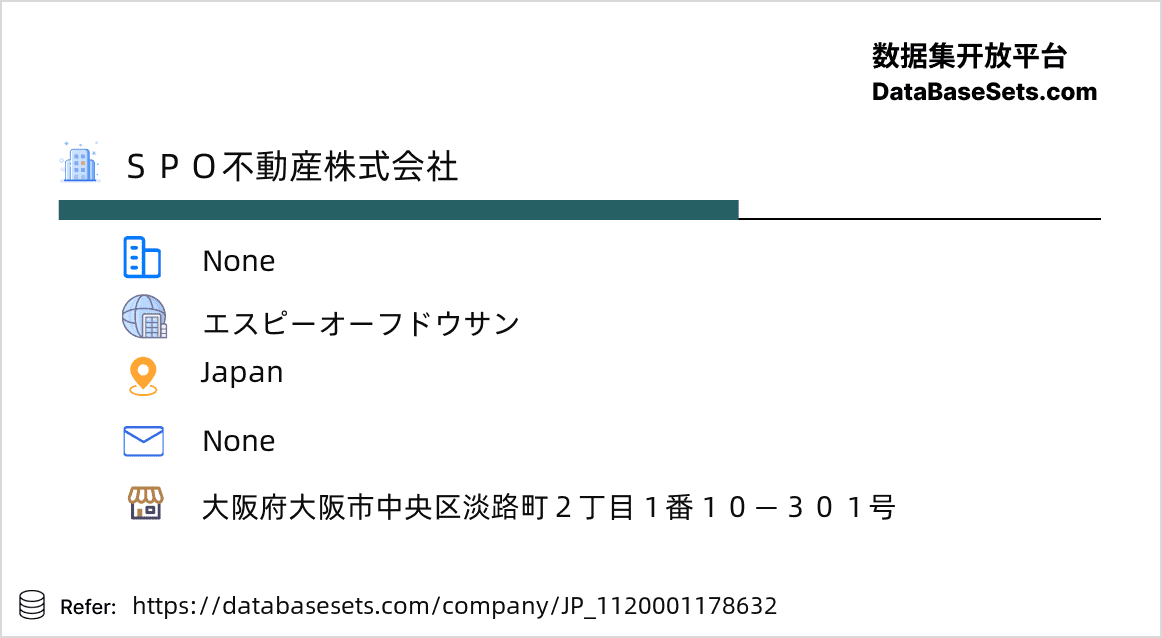 Japan-1120001178632