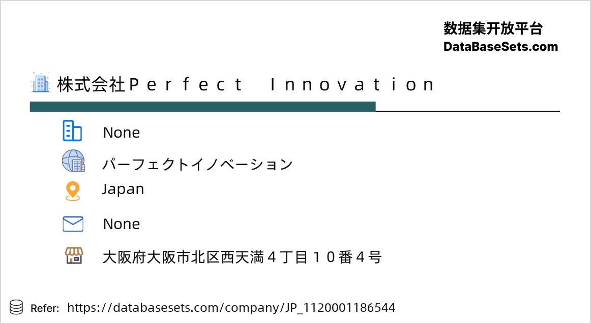 Japan-1120001186544
