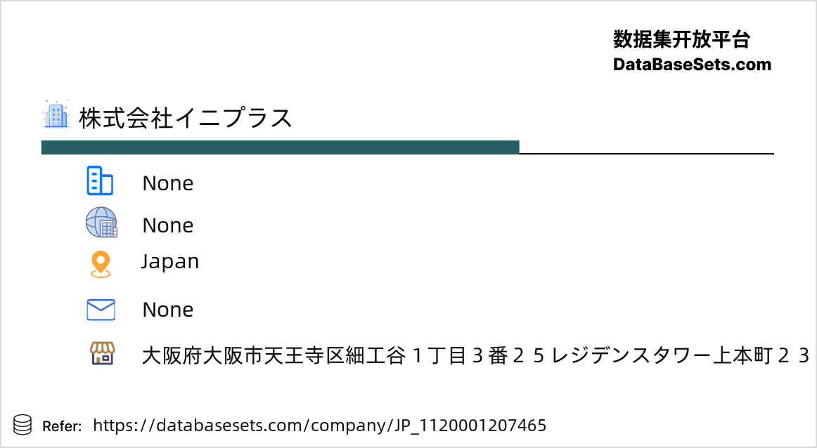 Japan-1120001207465