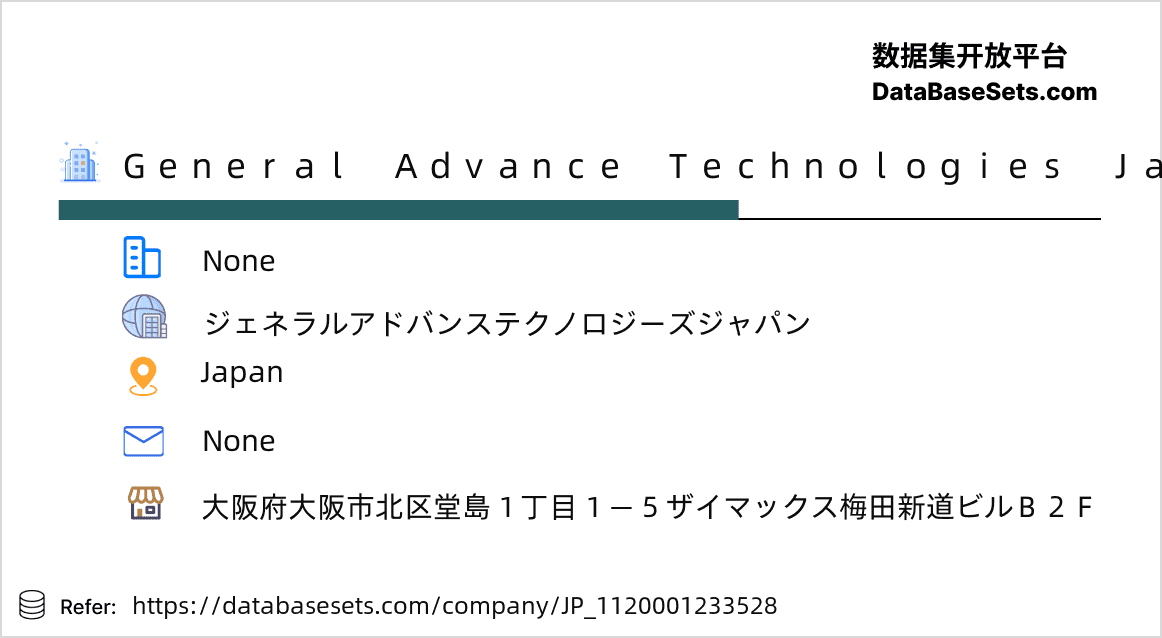 Japan-1120001233528