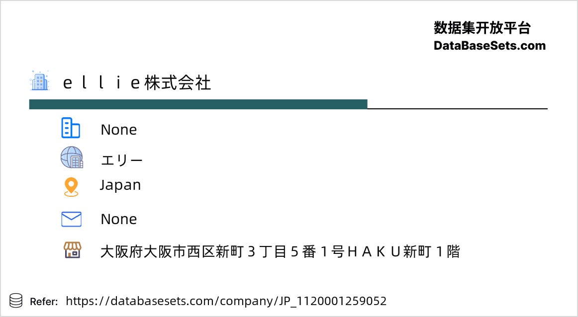 Japan-1120001259052