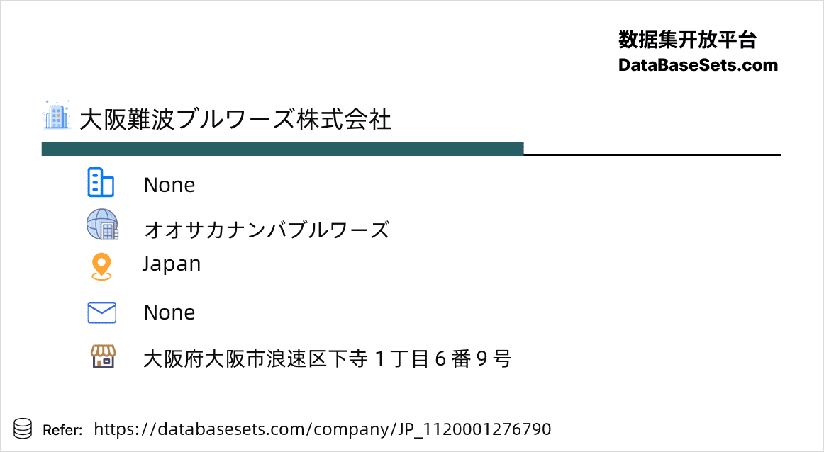 Japan-1120001276790
