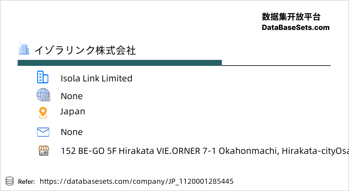 Japan-1120001285445