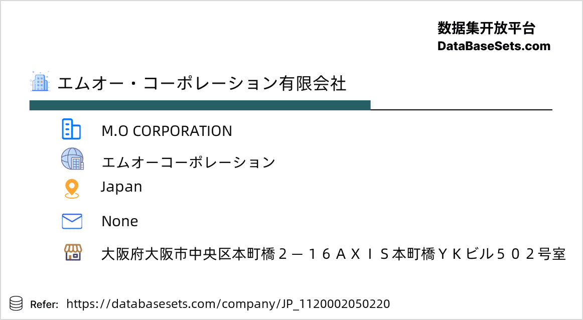 Japan-1120002050220