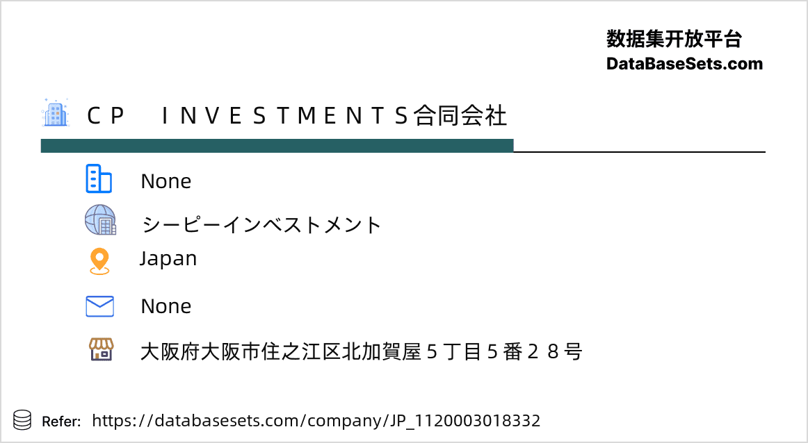 Japan-1120003018332
