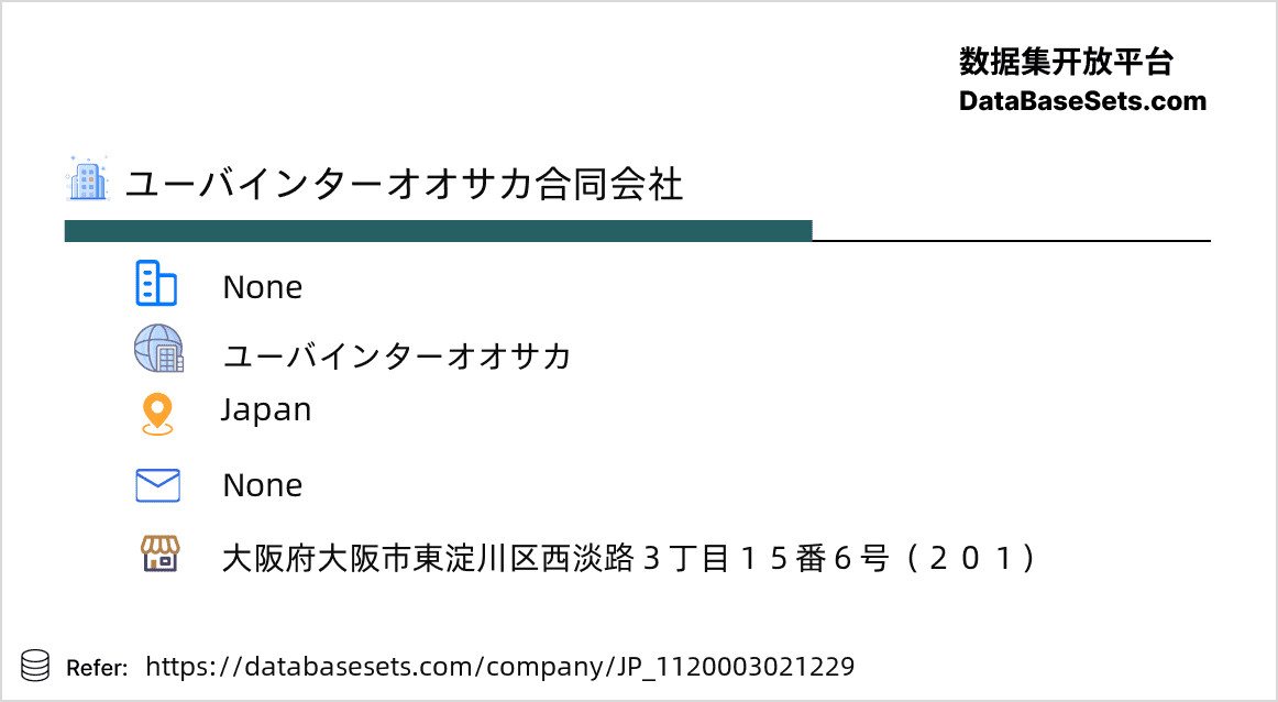 Japan-1120003021229
