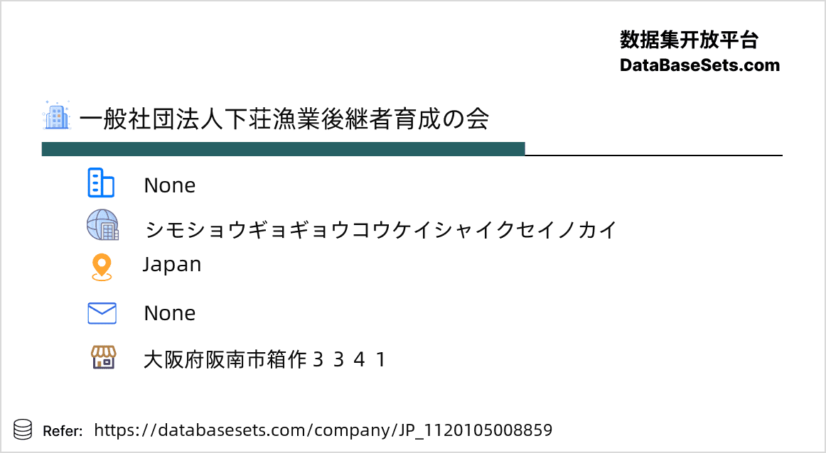 Japan-1120105008859