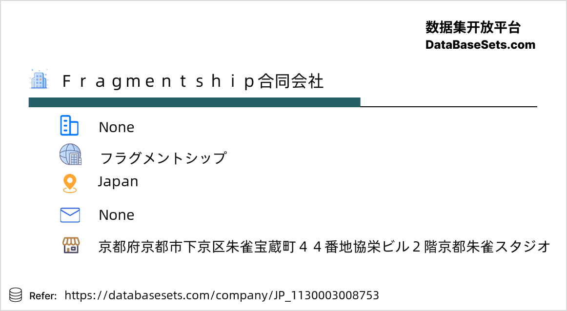 Japan-1130003008753