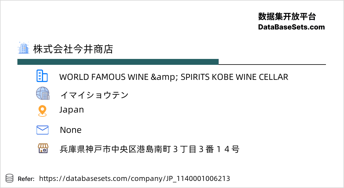 Japan-1140001006213