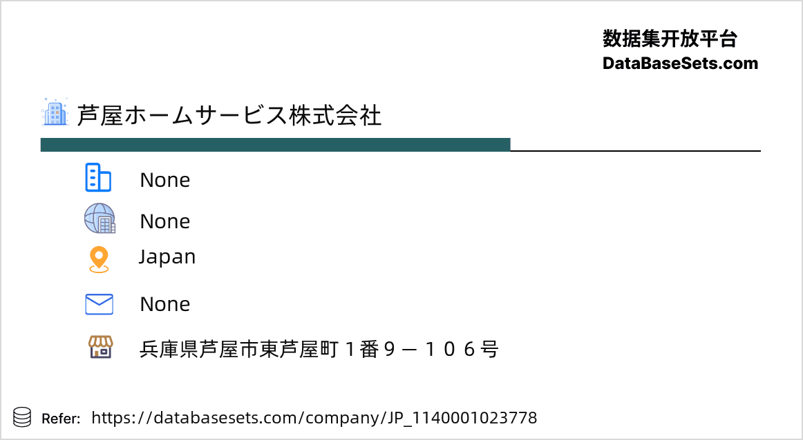Japan-1140001023778