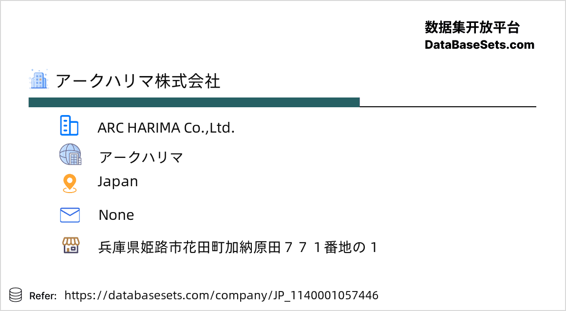 Japan-1140001057446