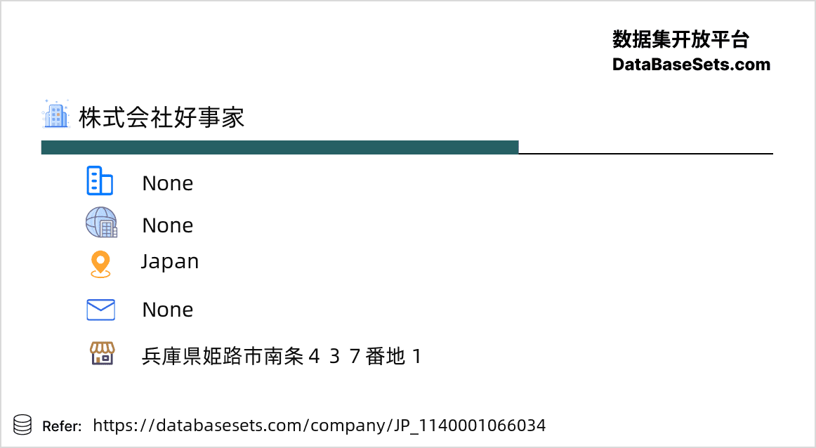 Japan-1140001066034