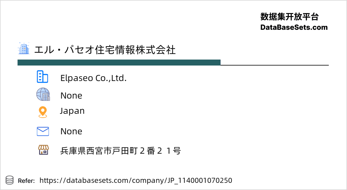 Japan-1140001070250