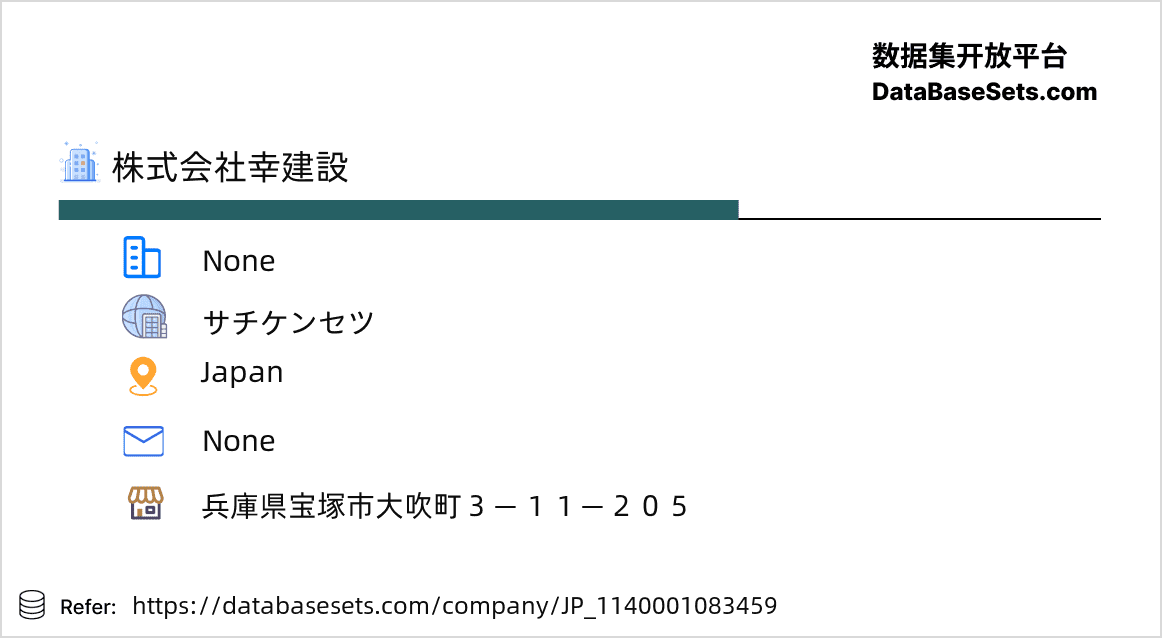 Japan-1140001083459