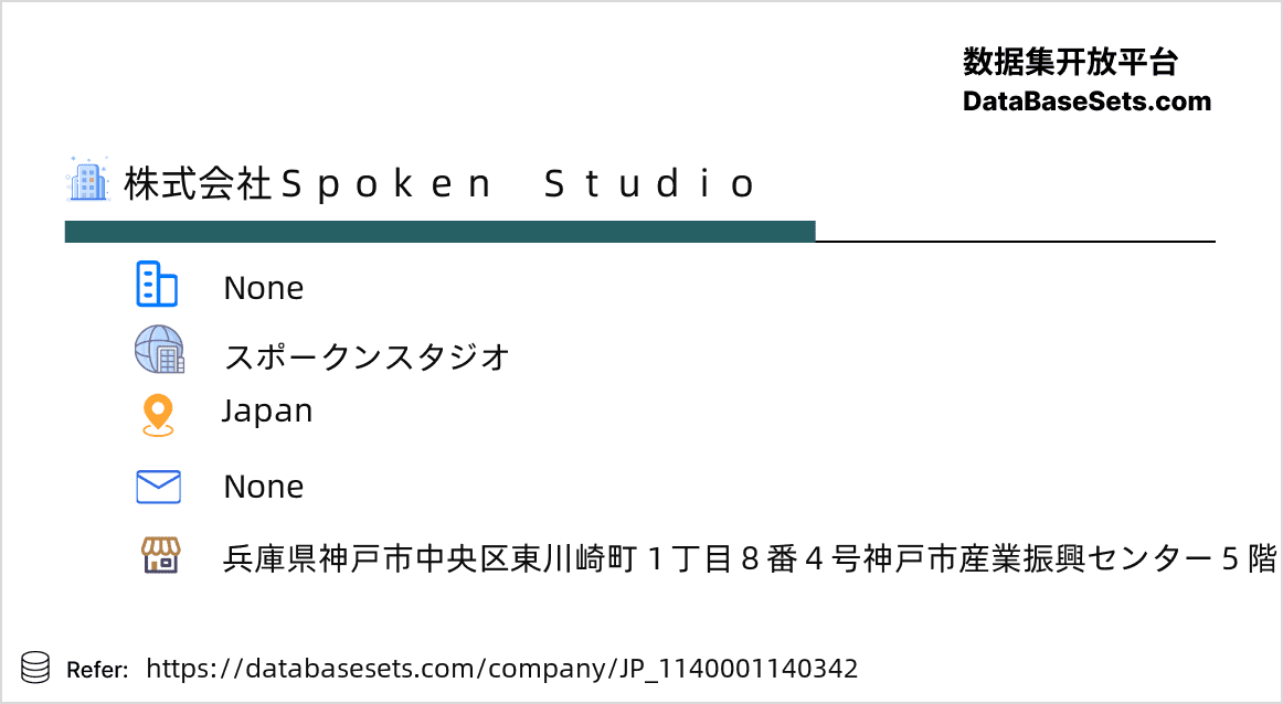 Japan-1140001140342