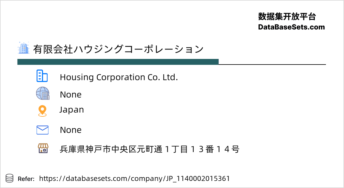 Japan-1140002015361