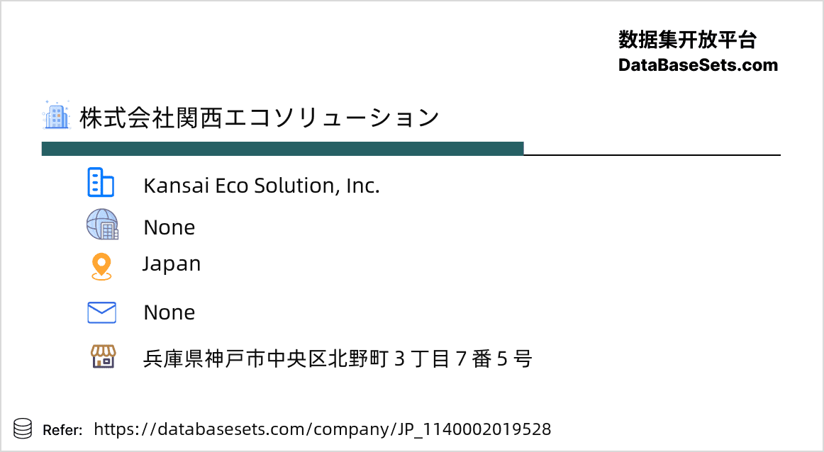Japan-1140002019528