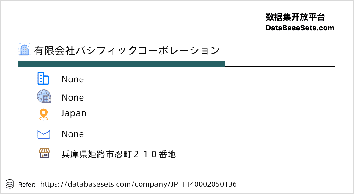 Japan-1140002050136