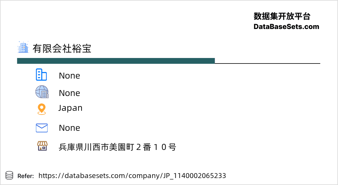 Japan-1140002065233