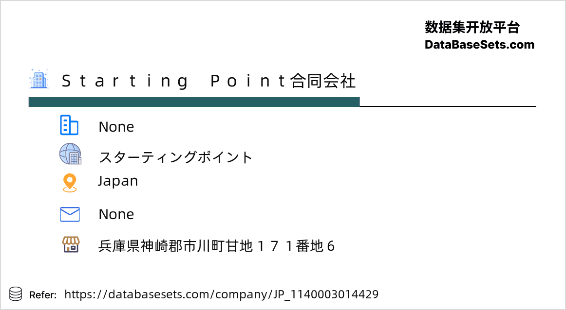 Japan-1140003014429