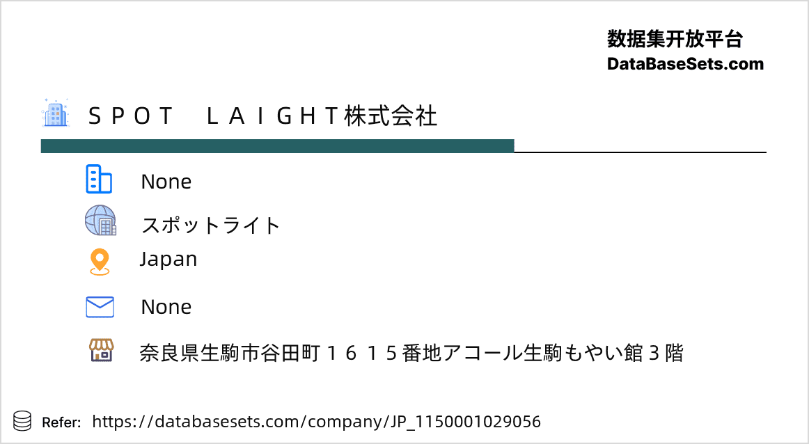 Japan-1150001029056