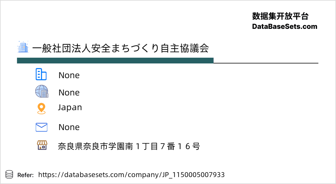 Japan-1150005007933