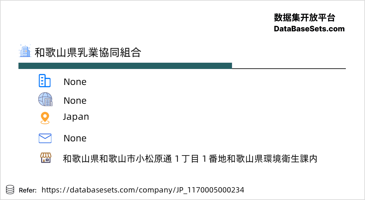 Japan-1170005000234